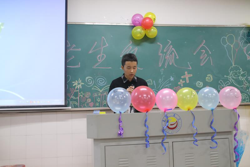 william威廉中文官网