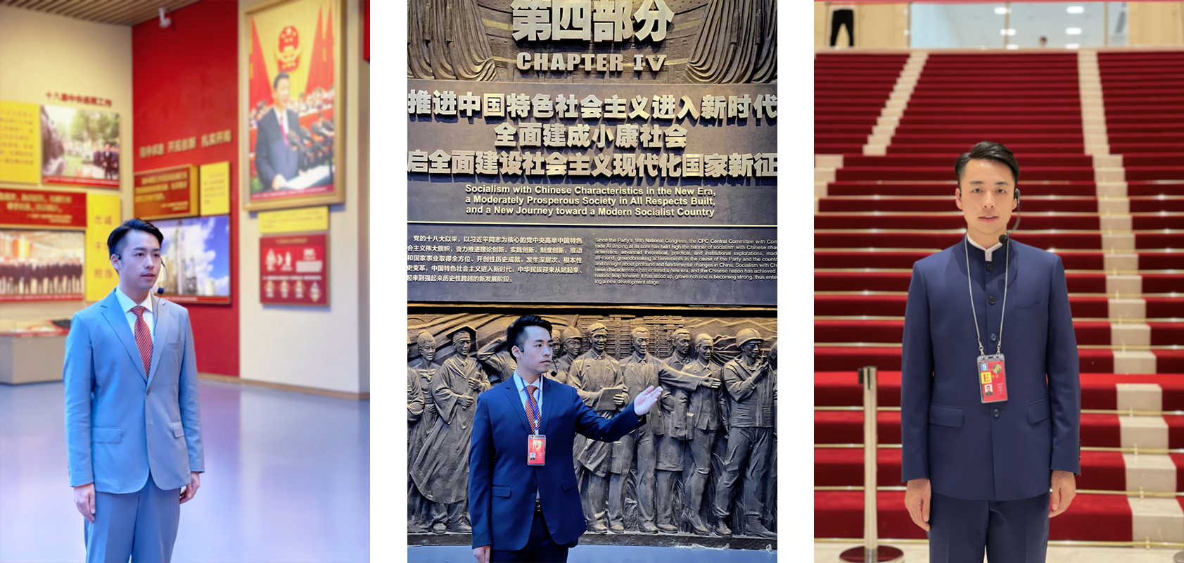 william威廉中文官网