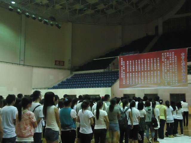 william威廉中文官网