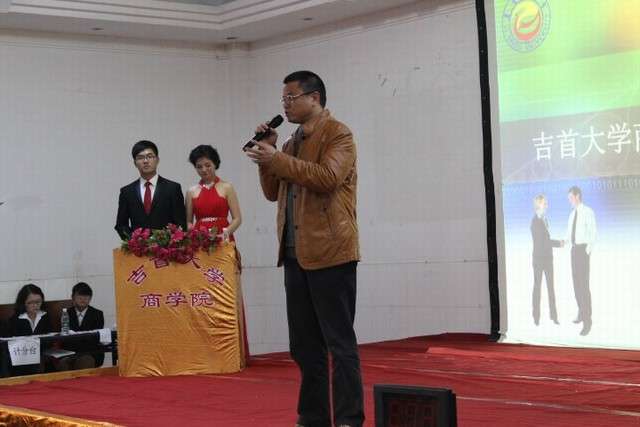 william威廉中文官网