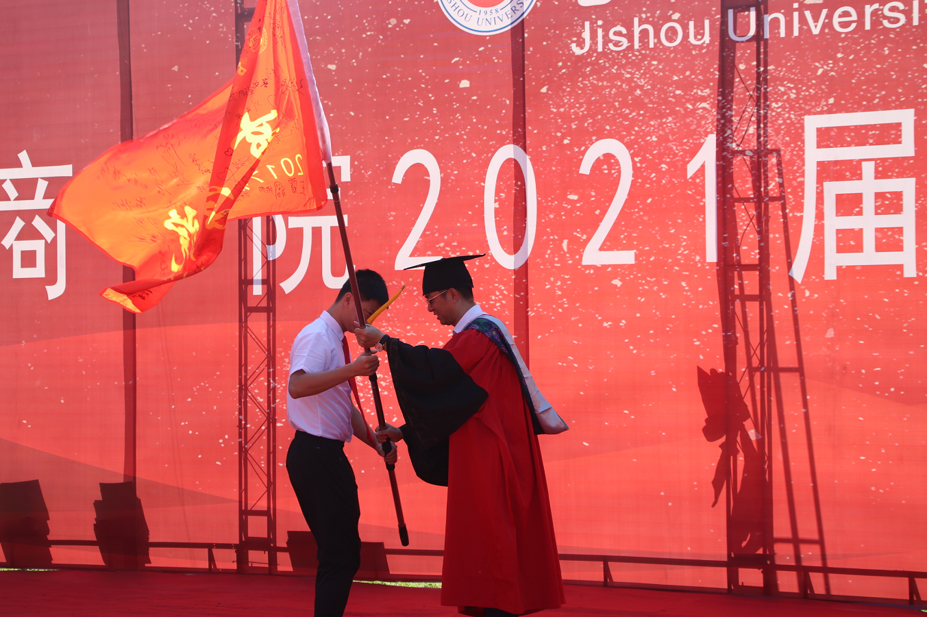 william威廉中文官网