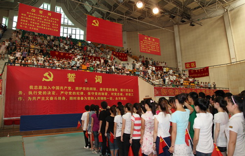 william威廉中文官网