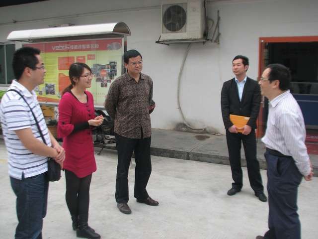 william威廉中文官网