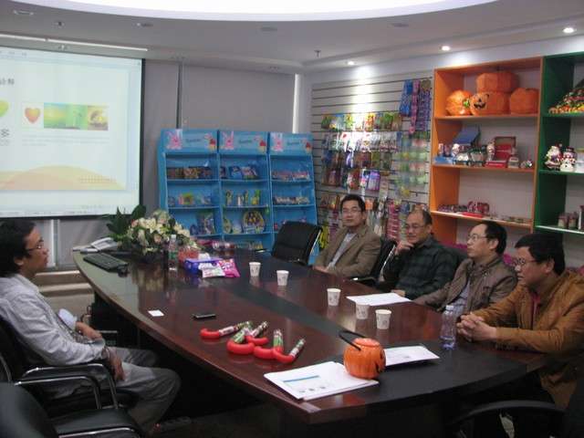 william威廉中文官网