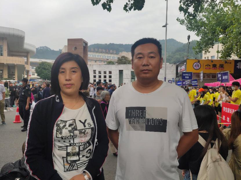 william威廉中文官网