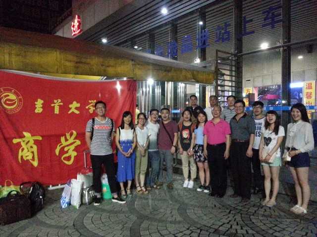 william威廉中文官网