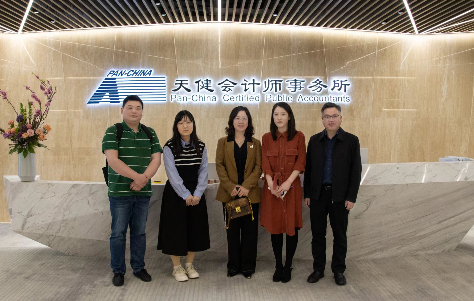 william威廉中文官网