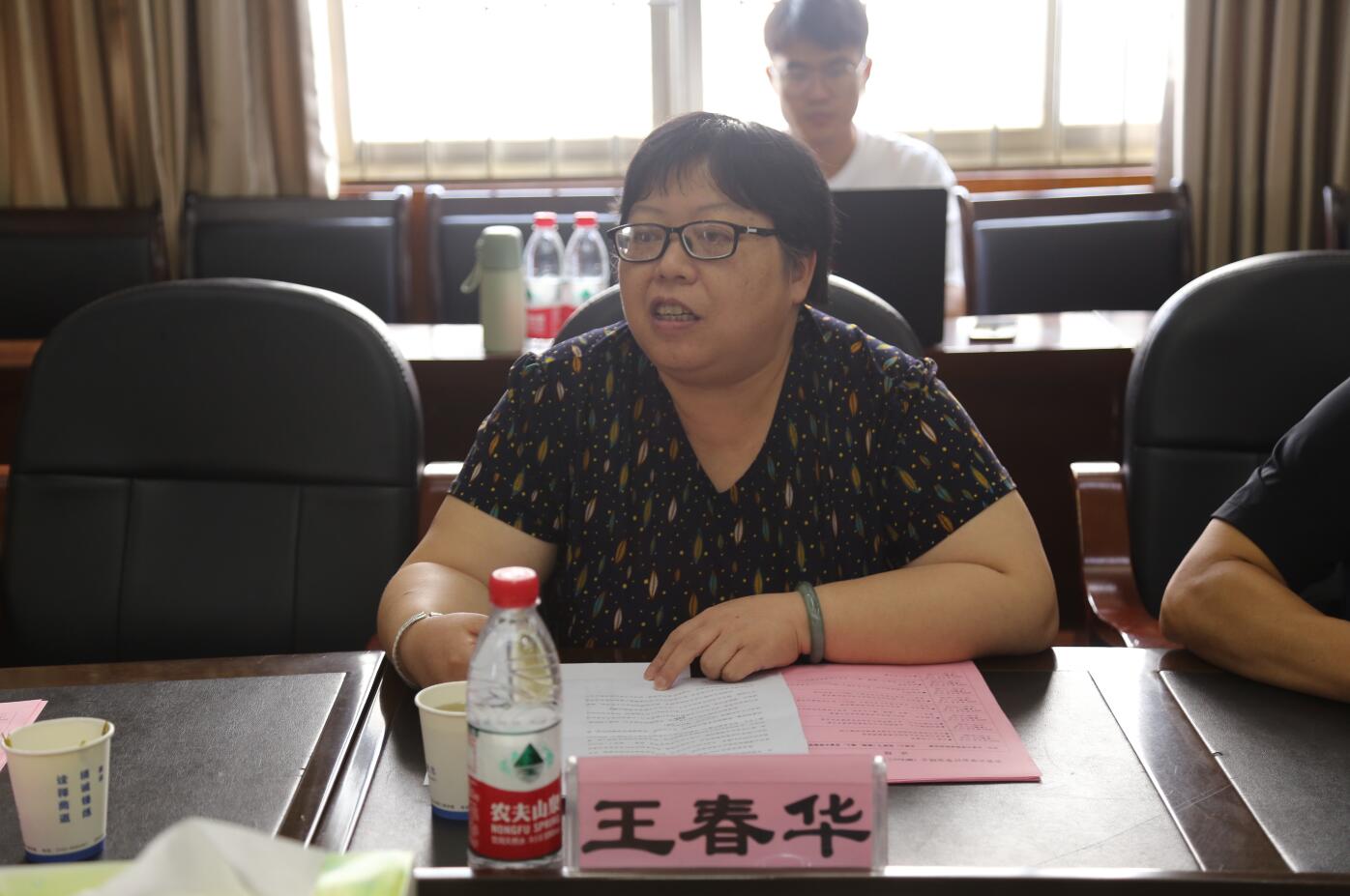 william威廉中文官网