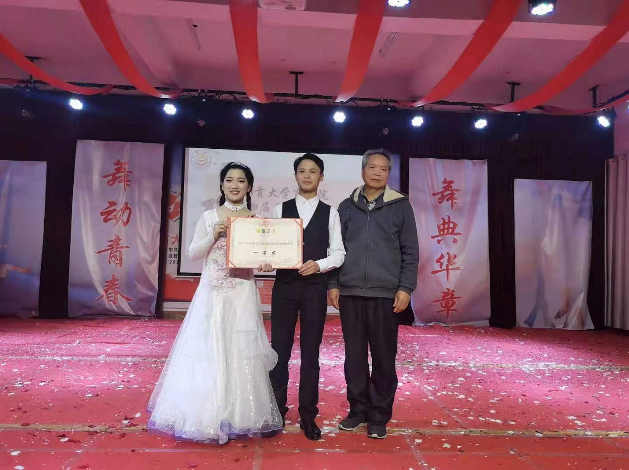 william威廉中文官网