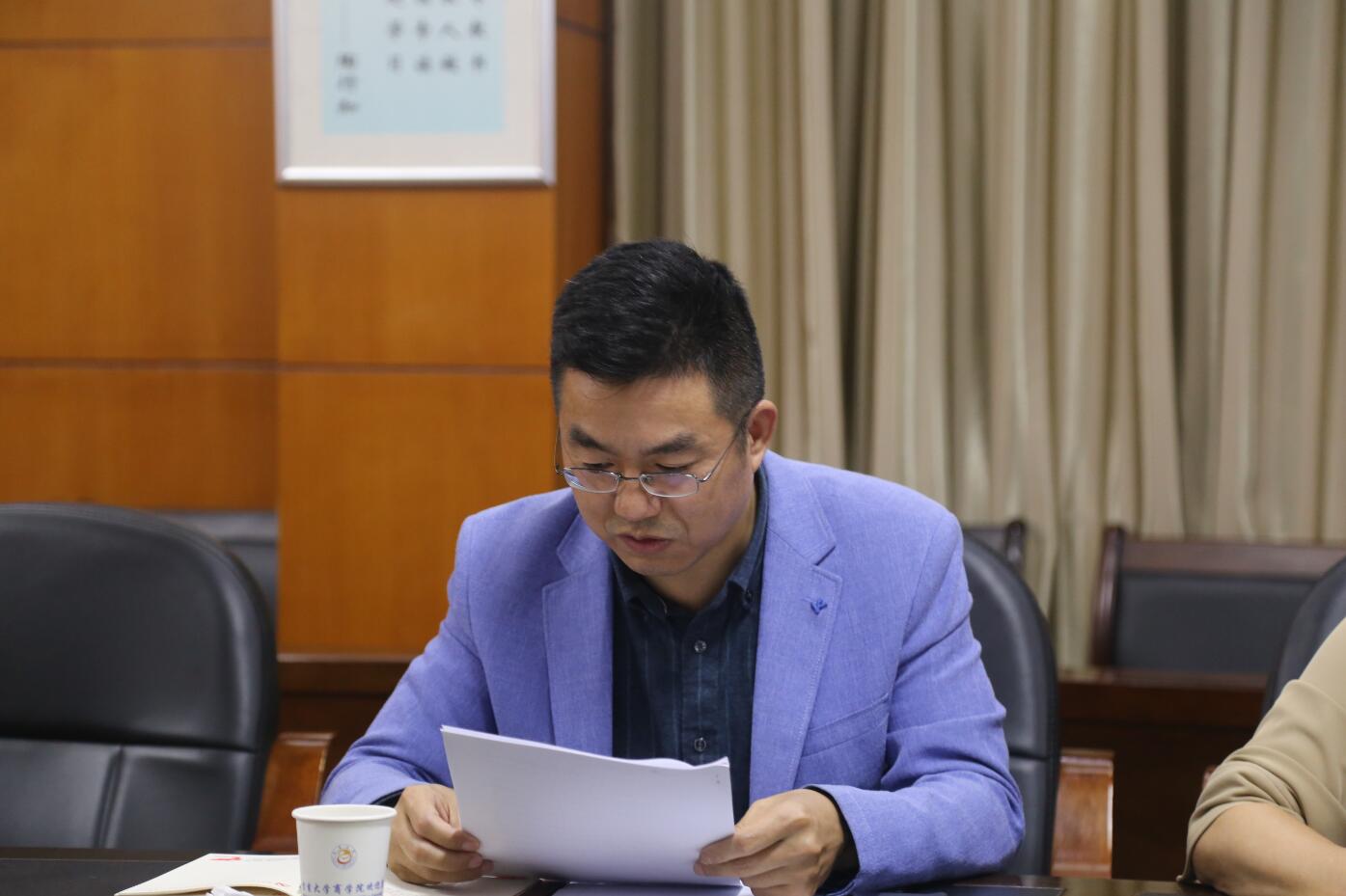 william威廉中文官网