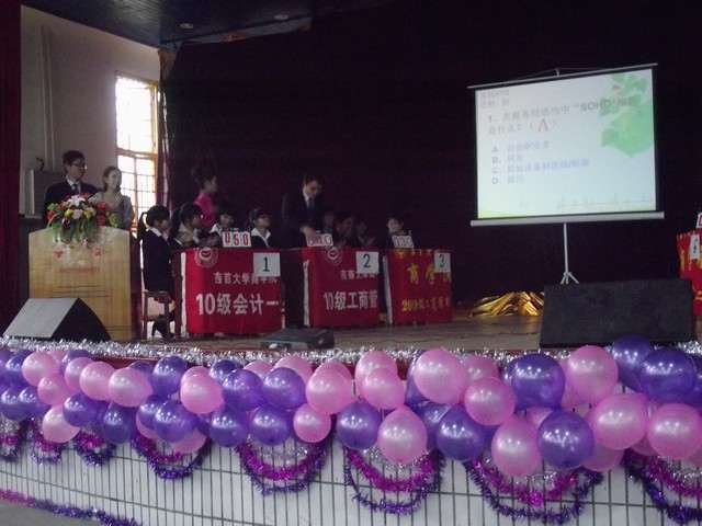 william威廉中文官网