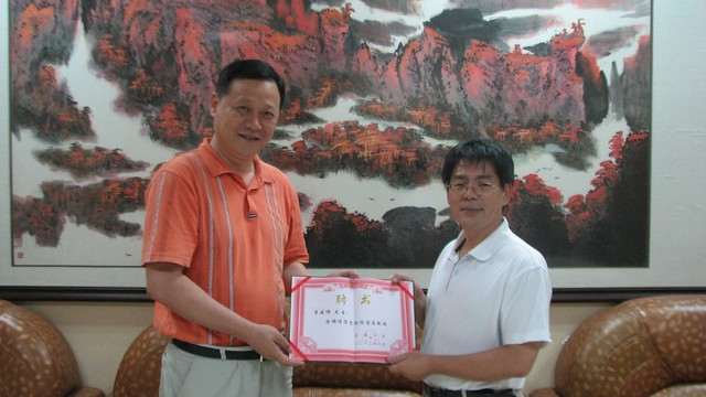 william威廉中文官网