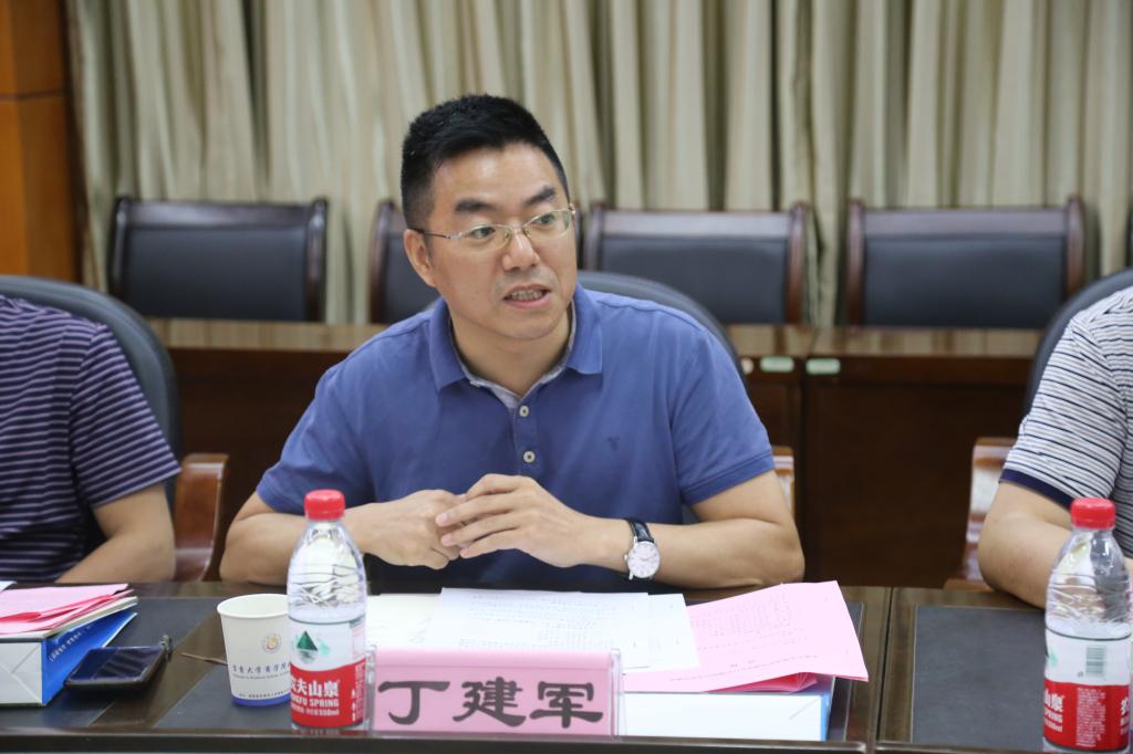 william威廉中文官网