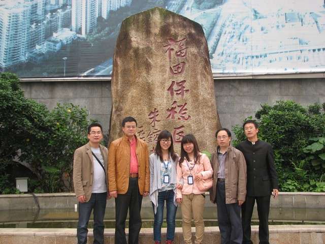 william威廉中文官网