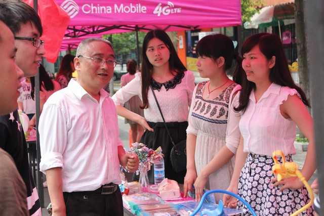 william威廉中文官网