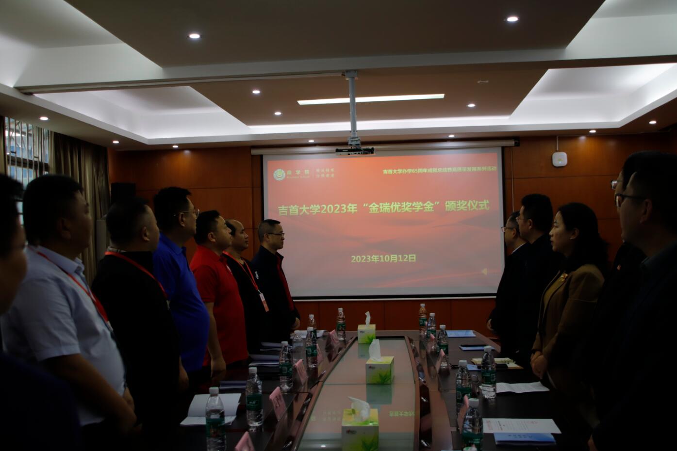 william威廉中文官网