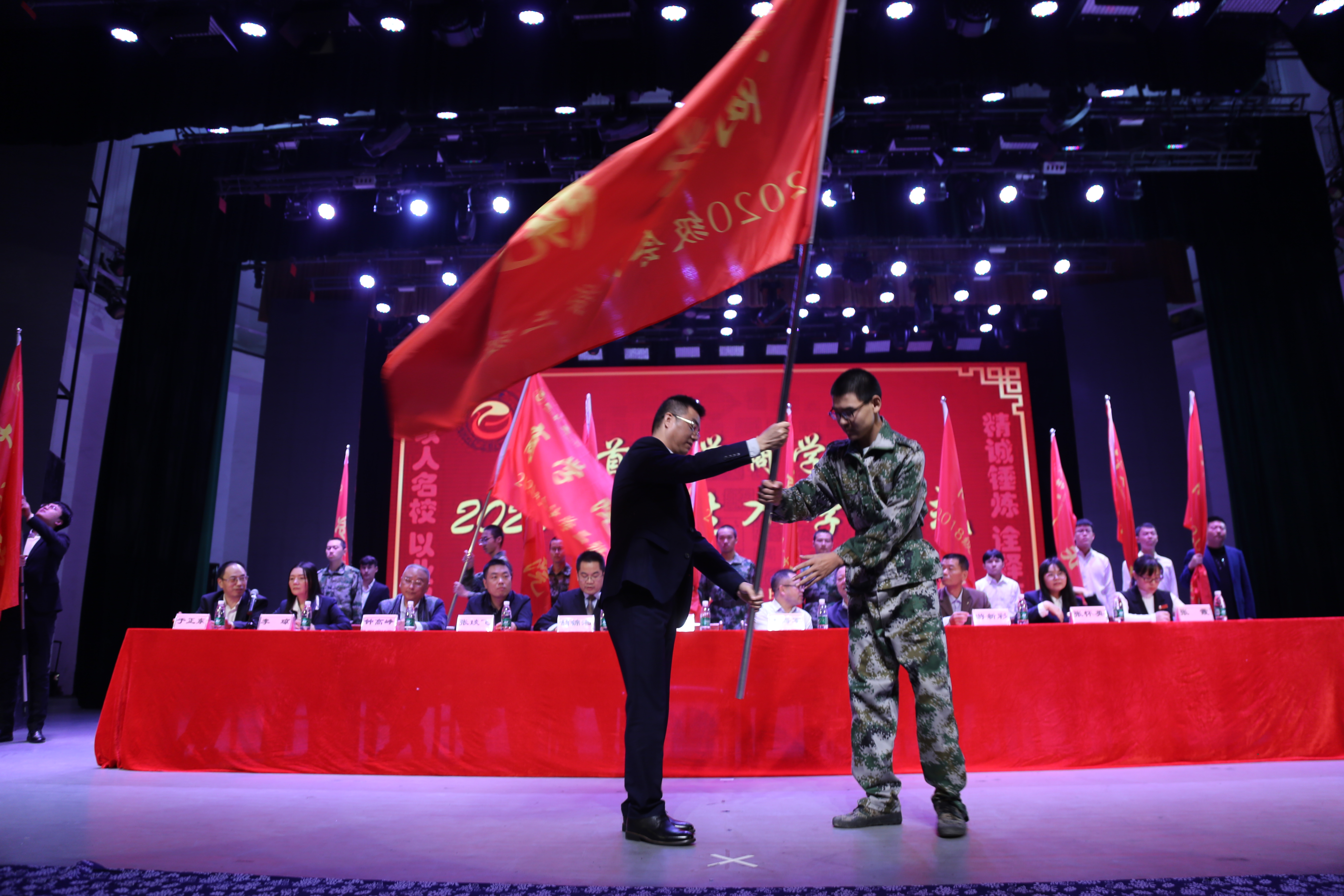 william威廉中文官网