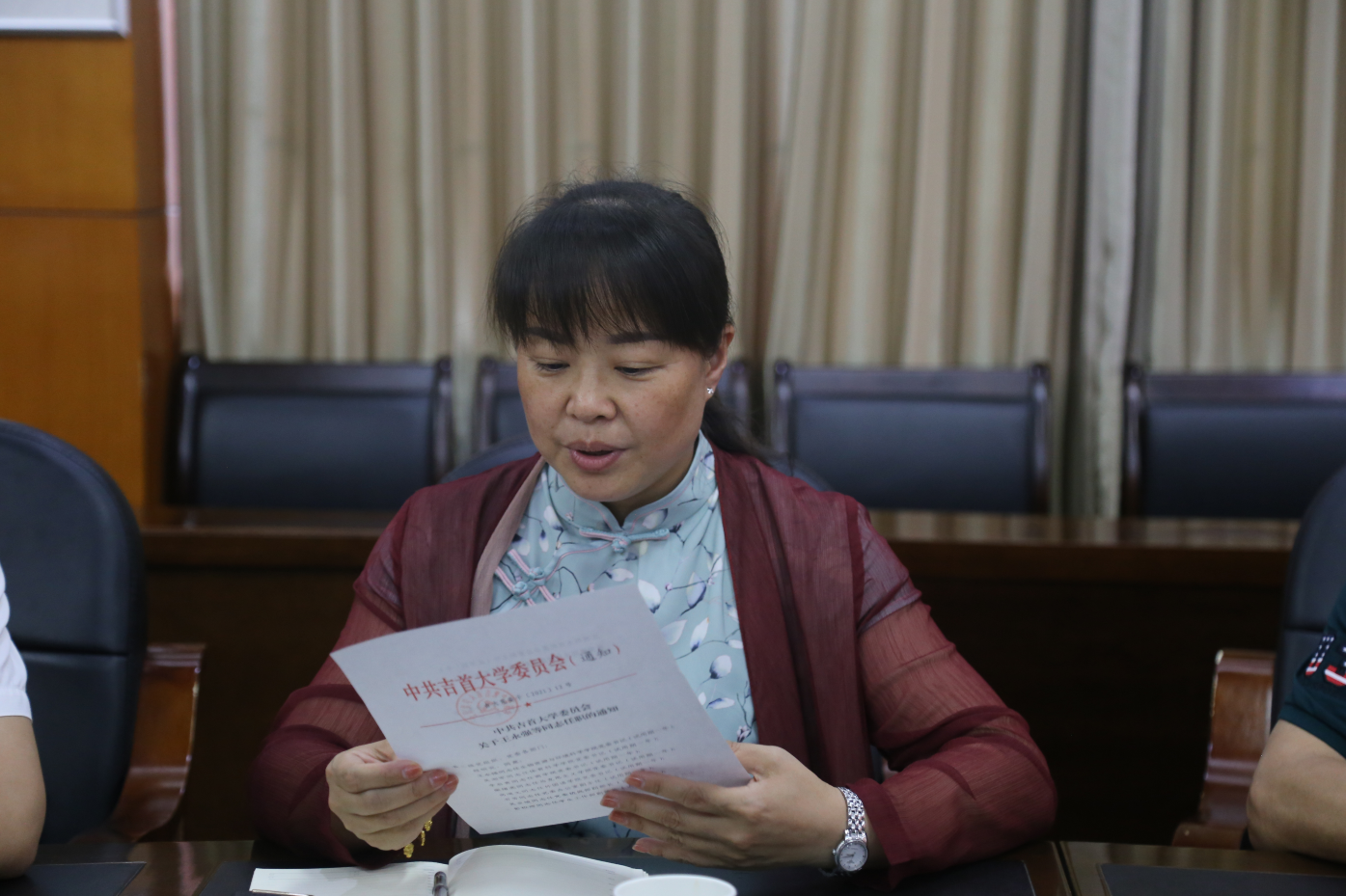 william威廉中文官网