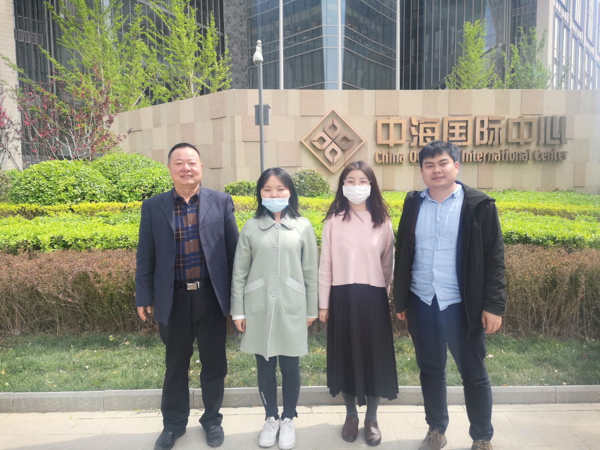 william威廉中文官网