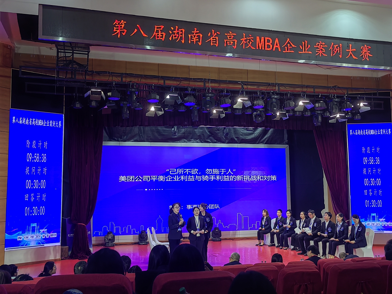 william威廉中文官网