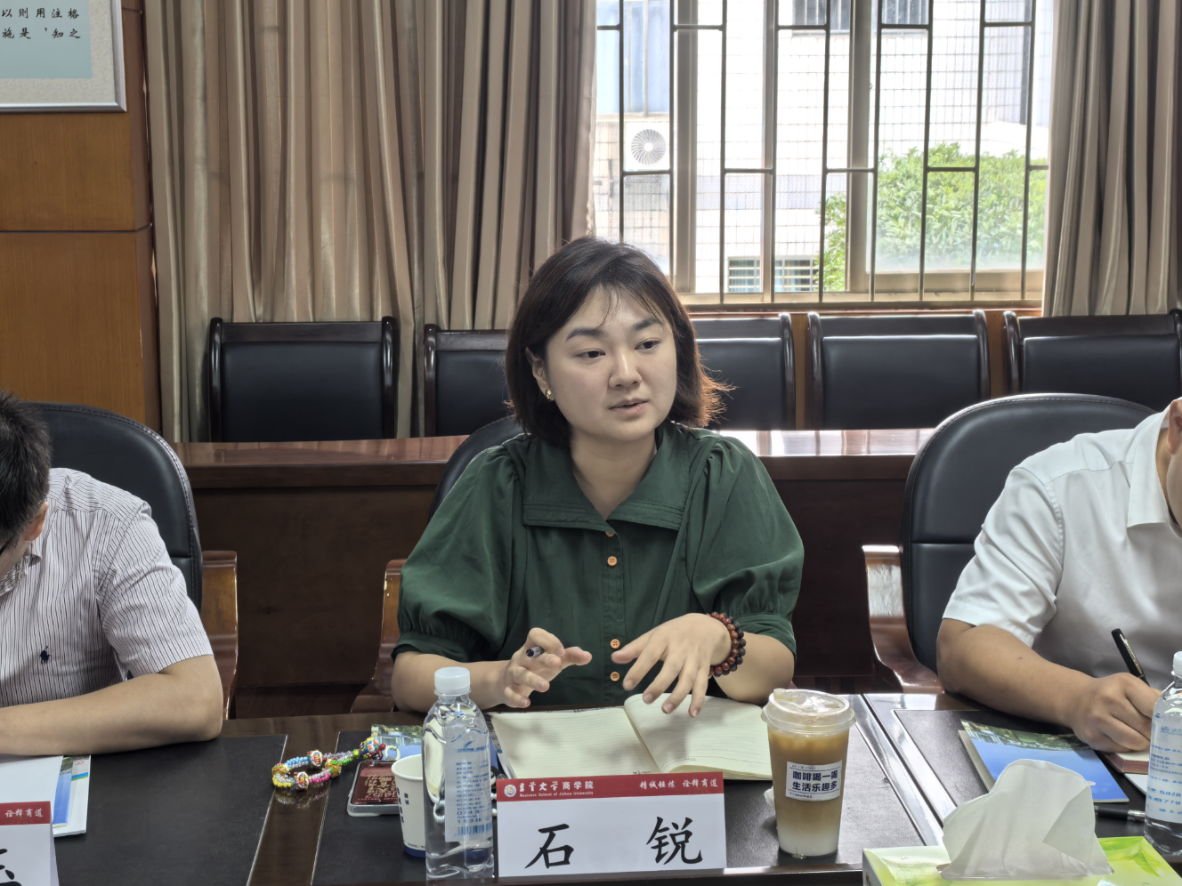 william威廉中文官网