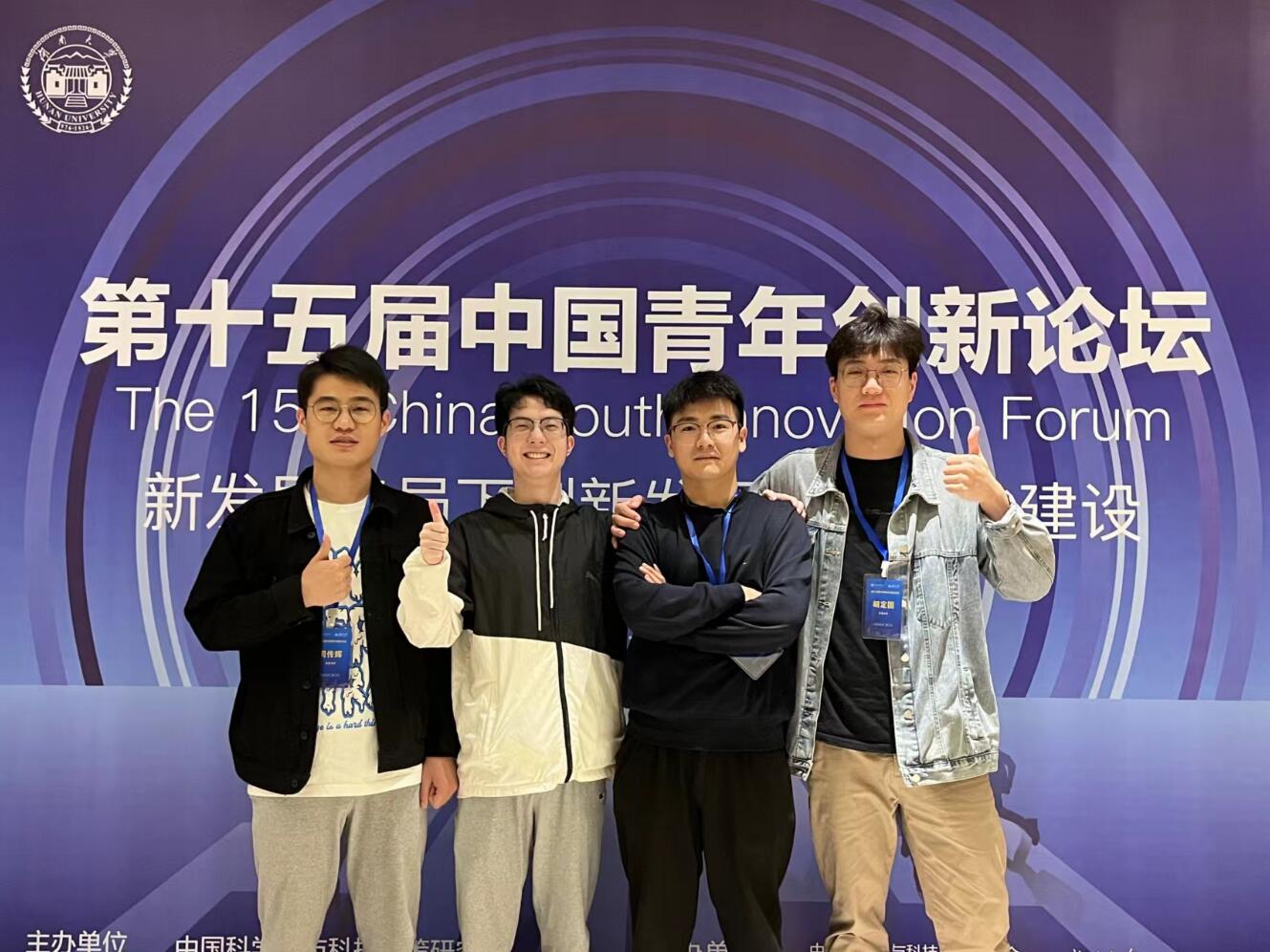 william威廉中文官网