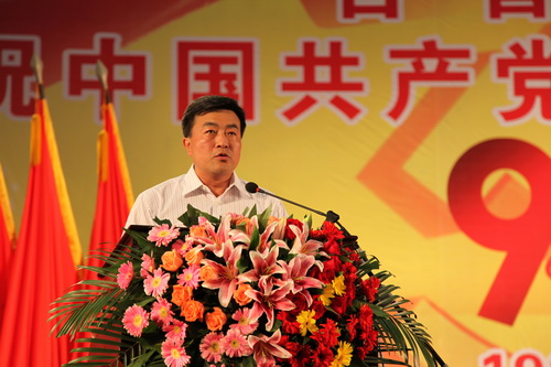 william威廉中文官网