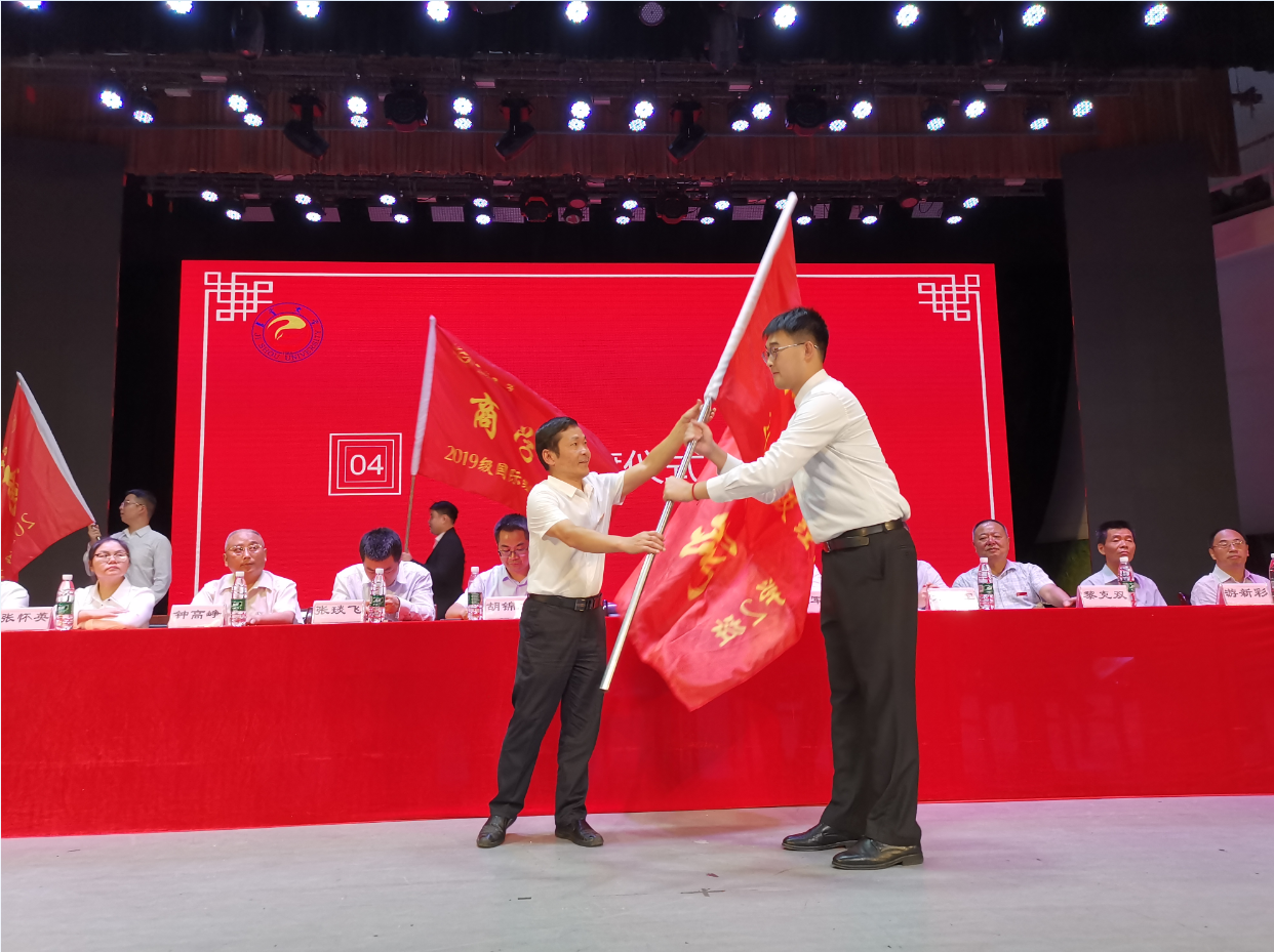 william威廉中文官网