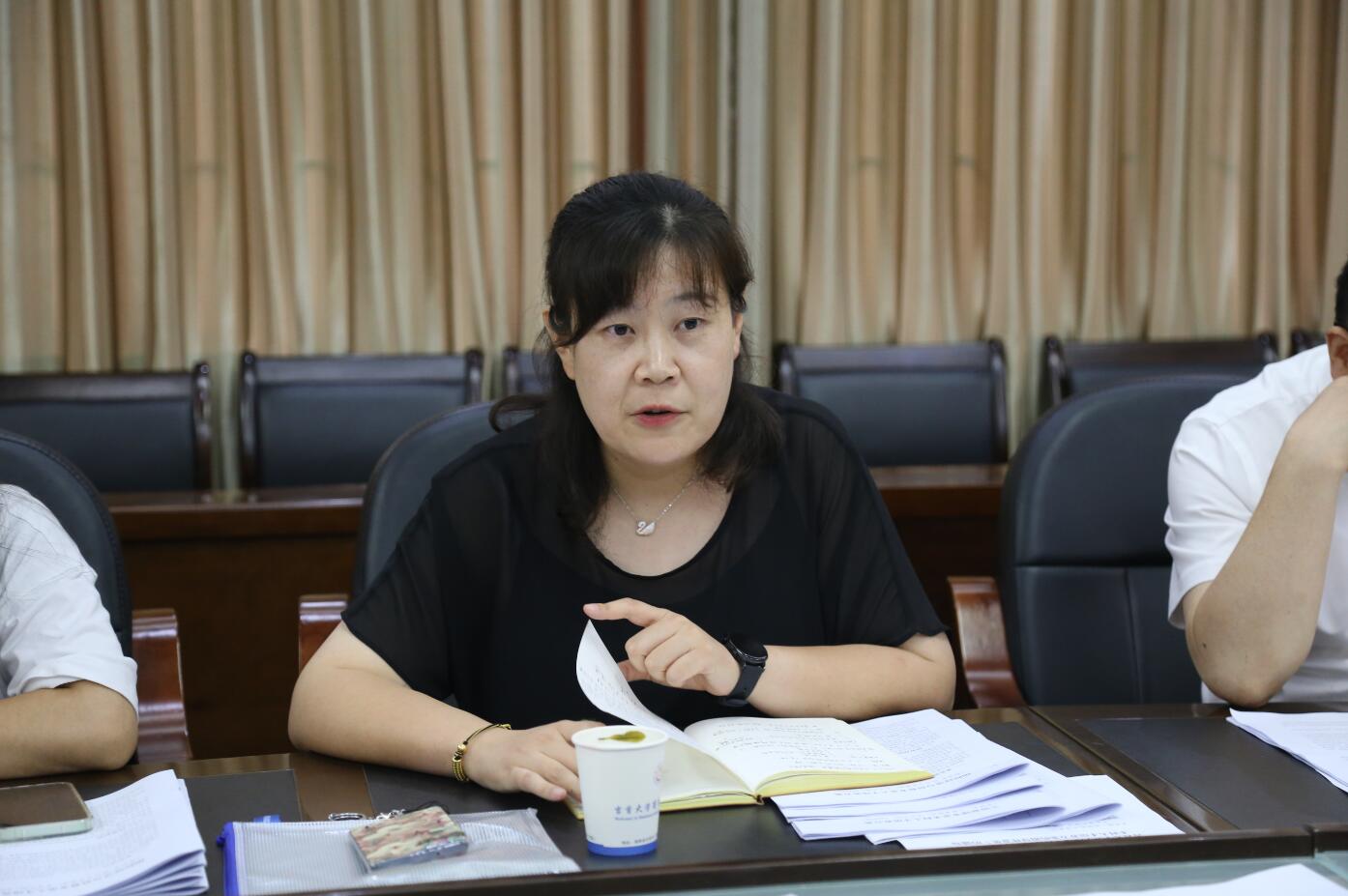 william威廉中文官网