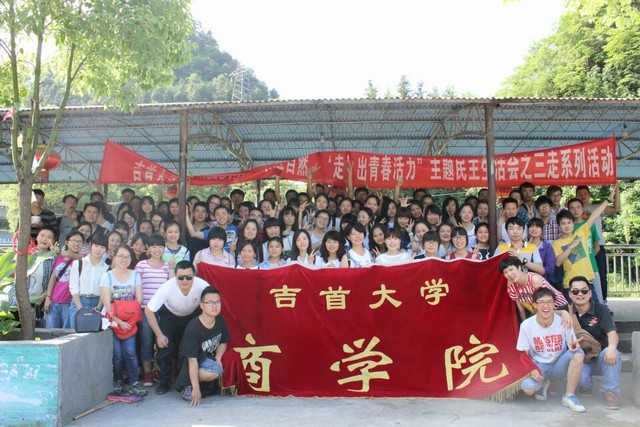 william威廉中文官网