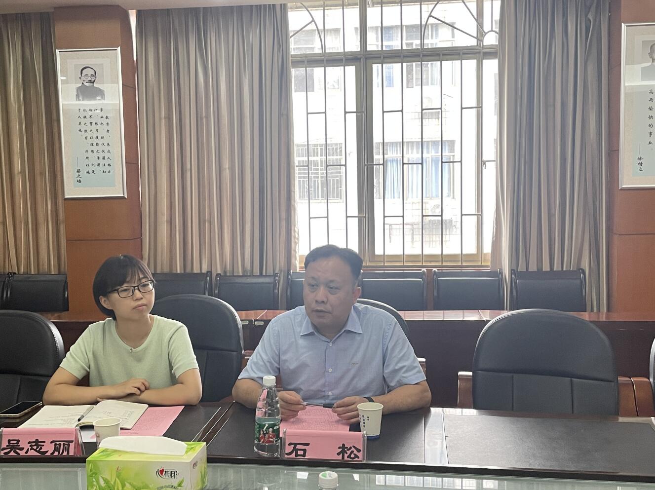 william威廉中文官网