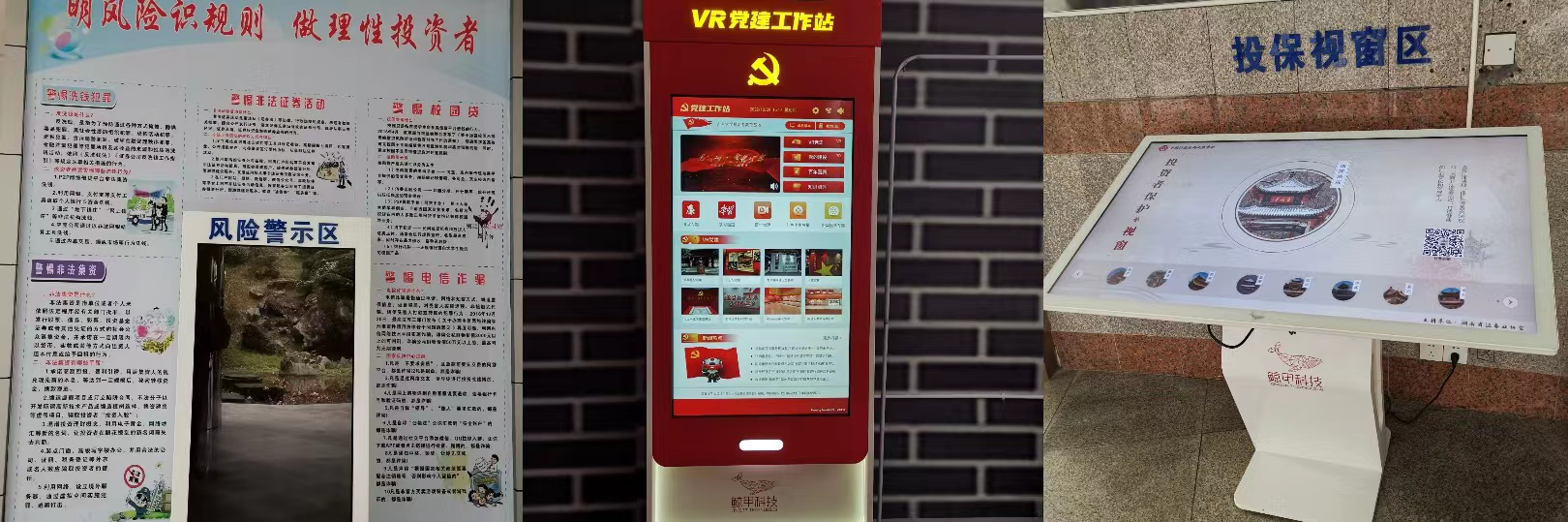 william威廉中文官网