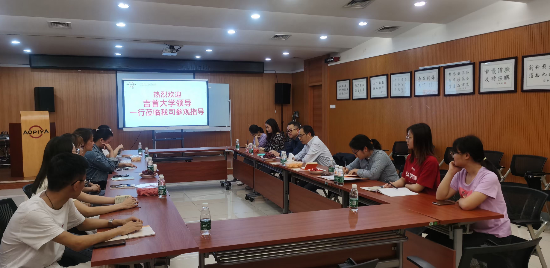 william威廉中文官网