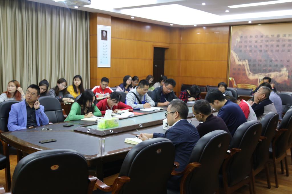 william威廉中文官网