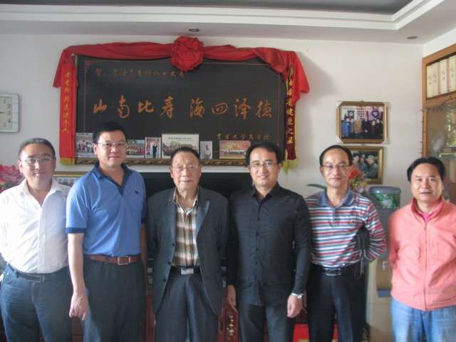 william威廉中文官网