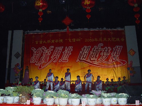 william威廉中文官网