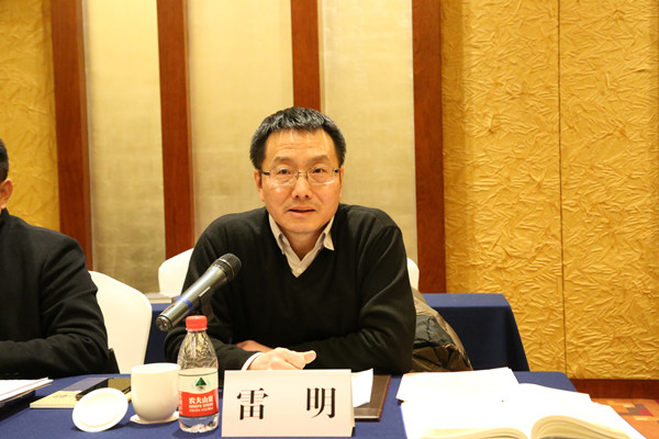 william威廉中文官网