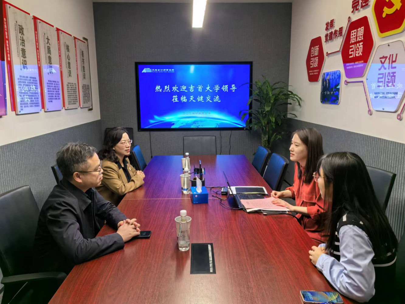 william威廉中文官网