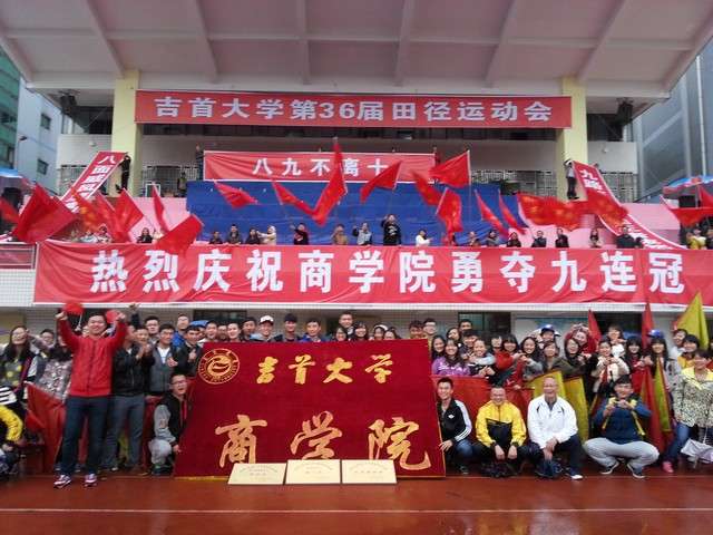 william威廉中文官网