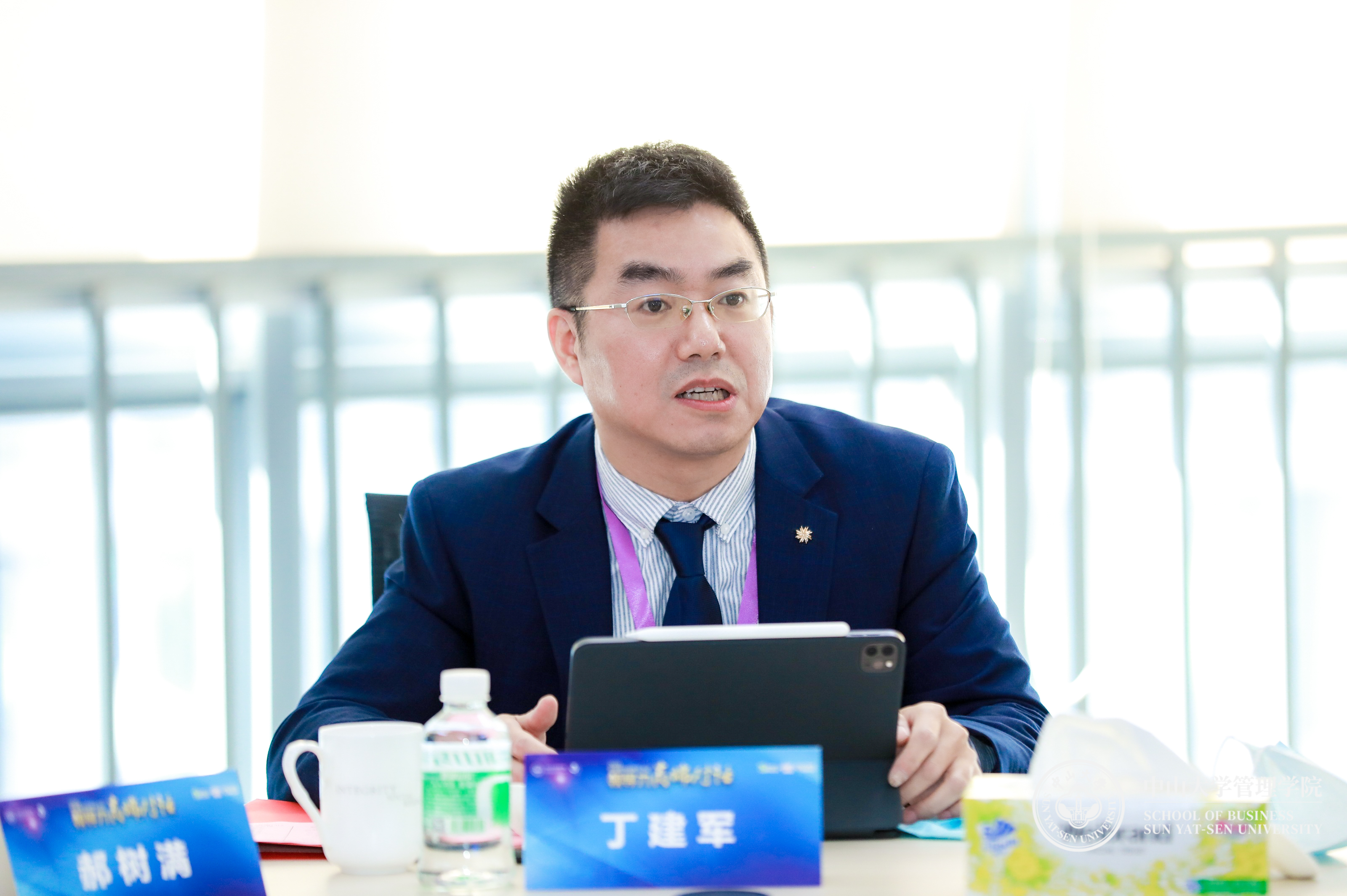 william威廉中文官网