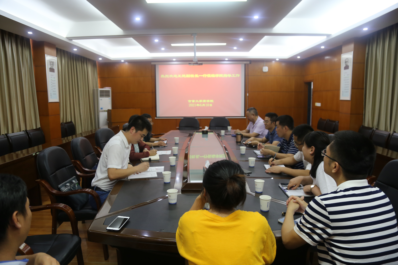 william威廉中文官网