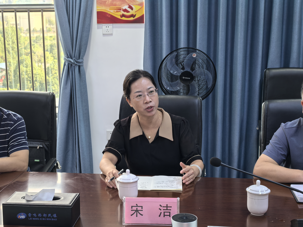 william威廉中文官网