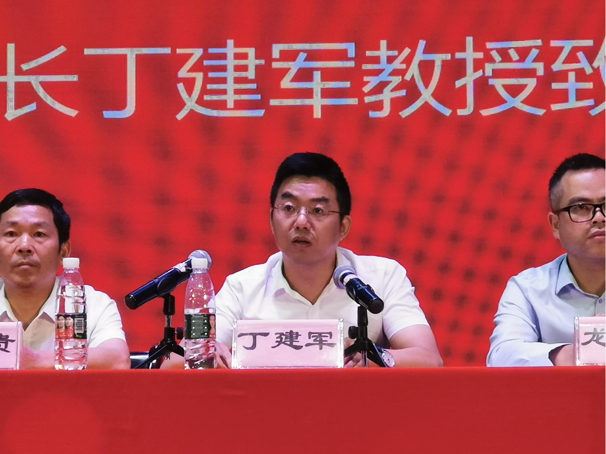 william威廉中文官网