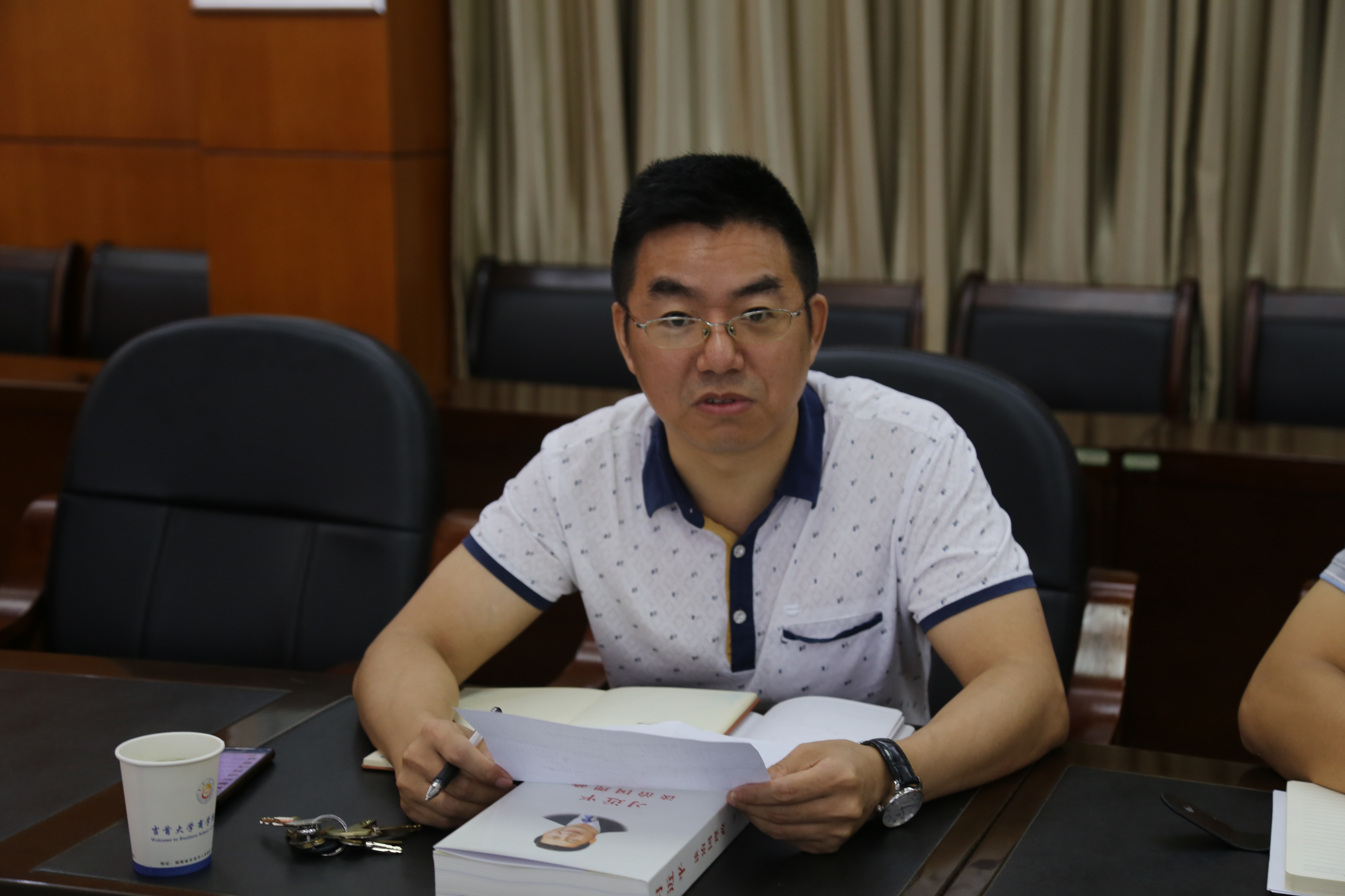 william威廉中文官网