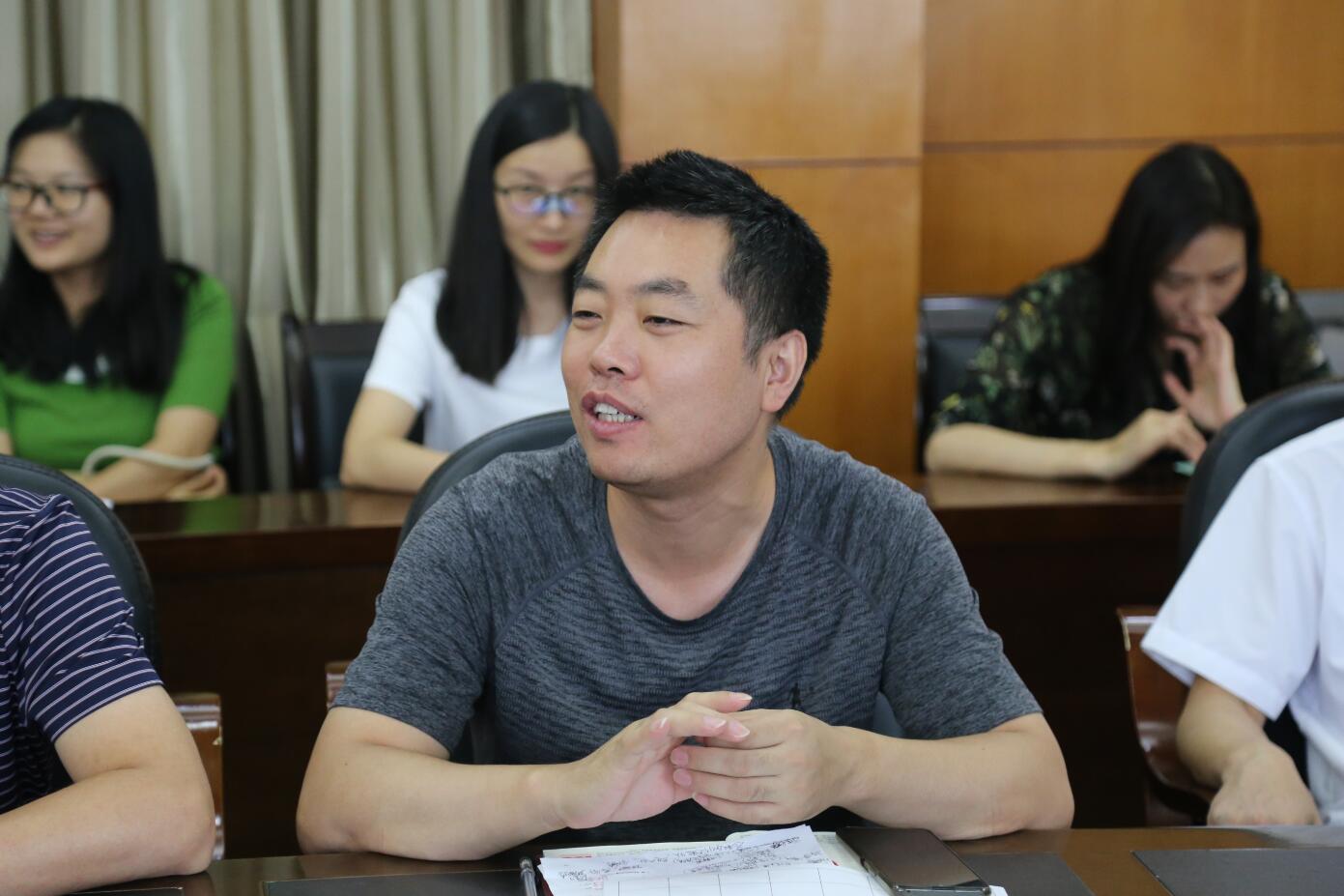 william威廉中文官网