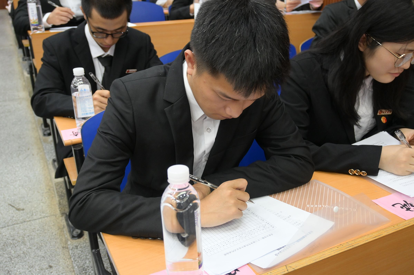 william威廉中文官网