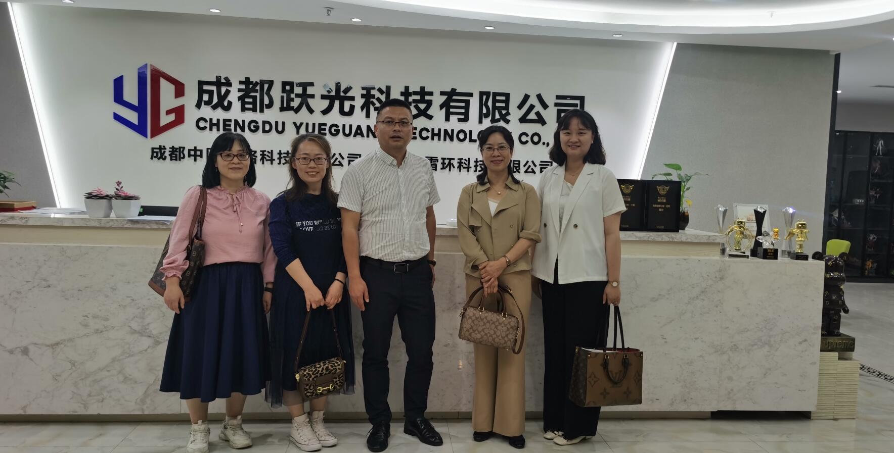 william威廉中文官网