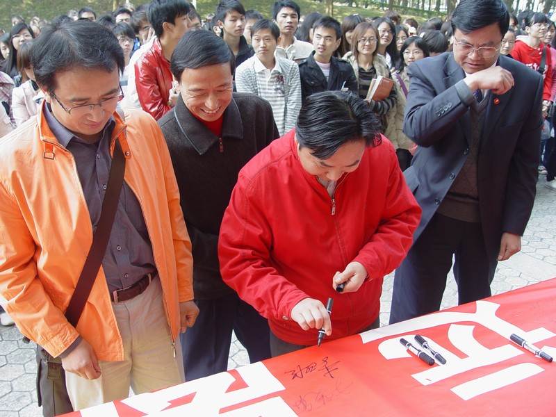 william威廉中文官网