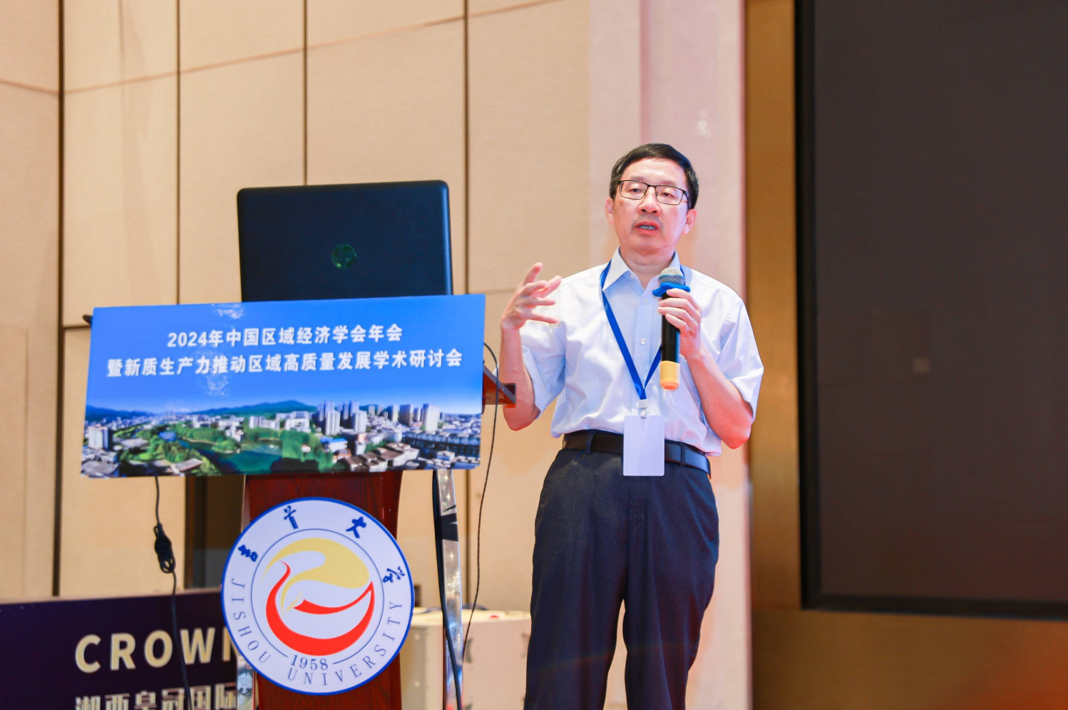 william威廉中文官网