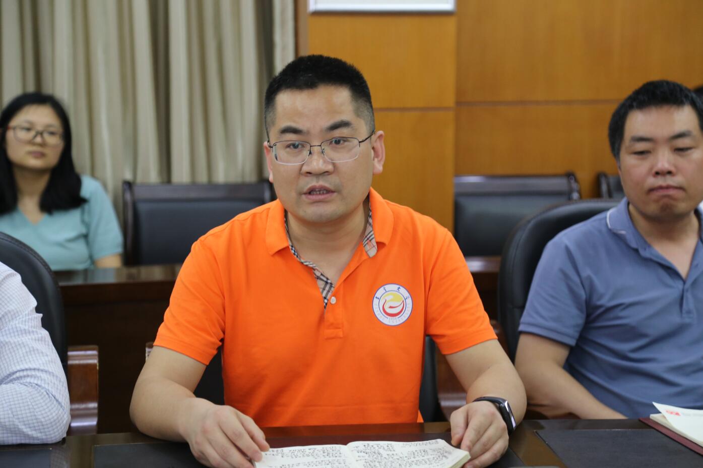 william威廉中文官网